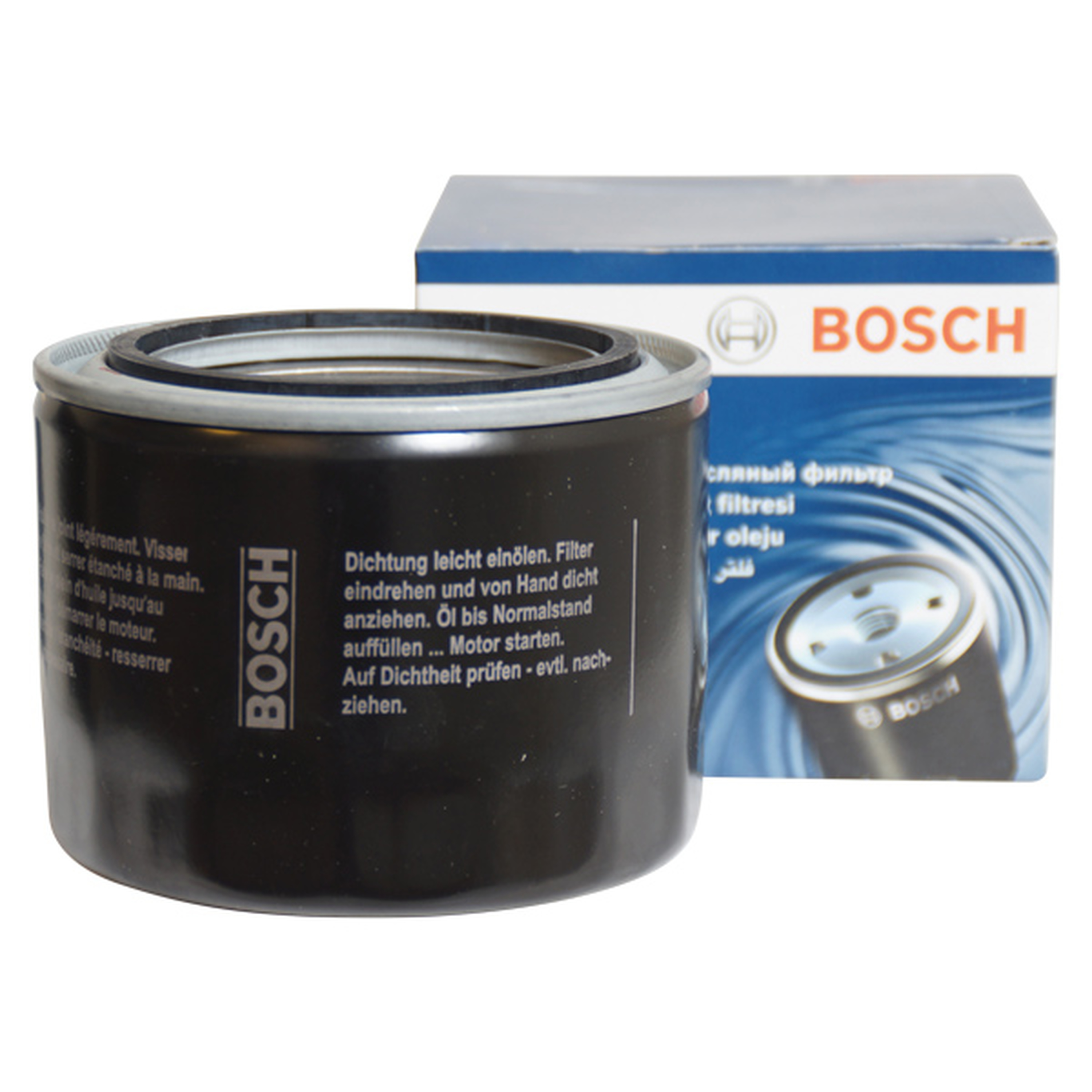 Bosch Oliefilter Yanmar | Watski.dk